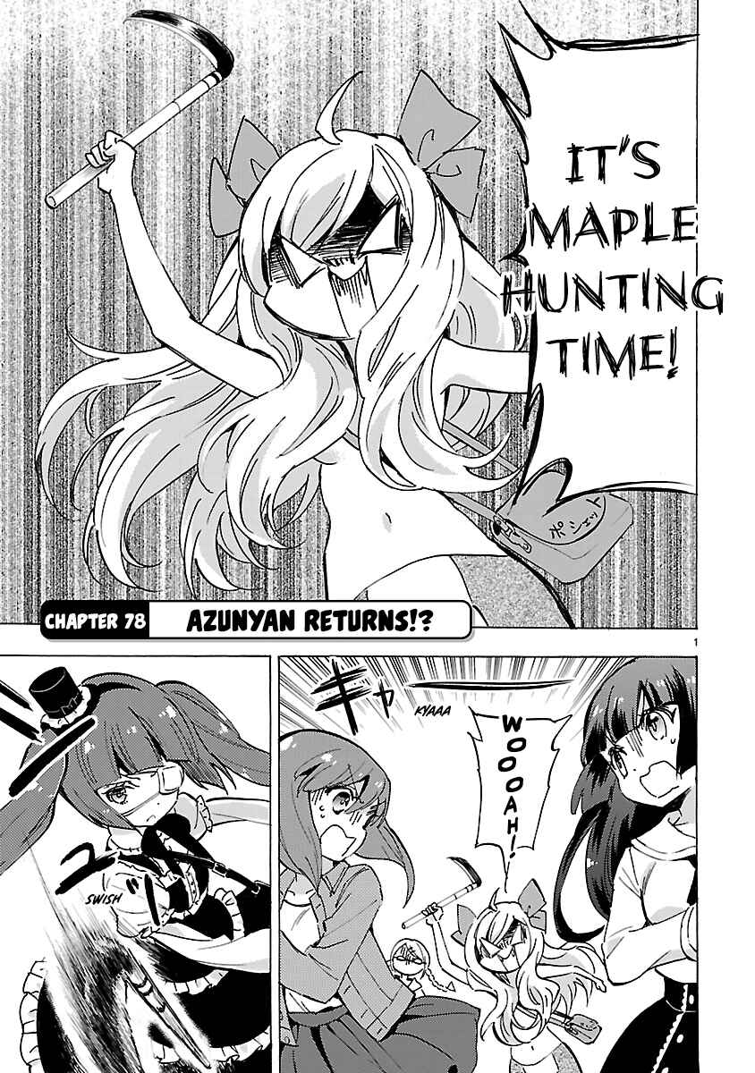 Page 1 Chapter 78 Jashin-chan Dropkick