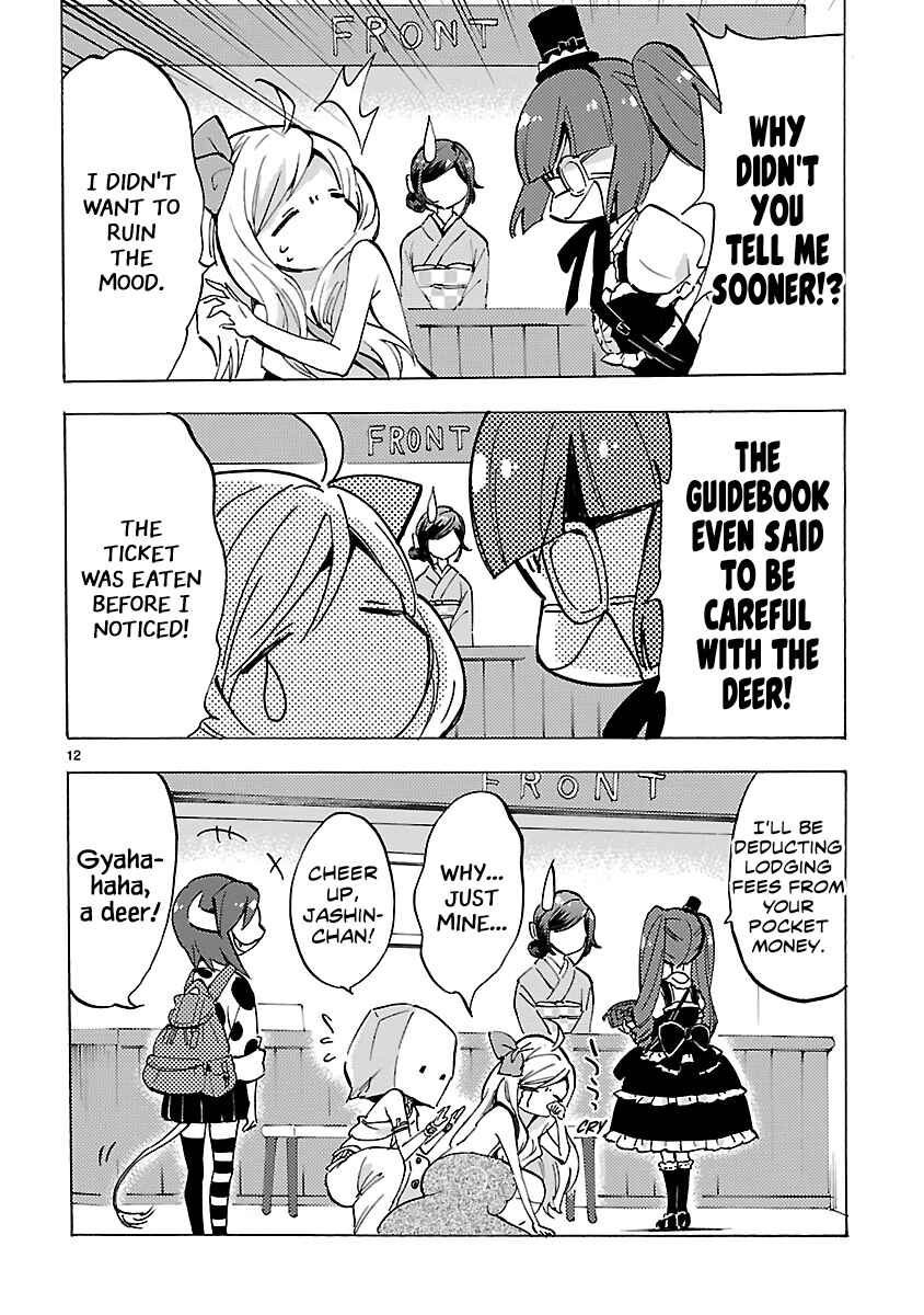 Page 12 Chapter 78 Jashin-chan Dropkick