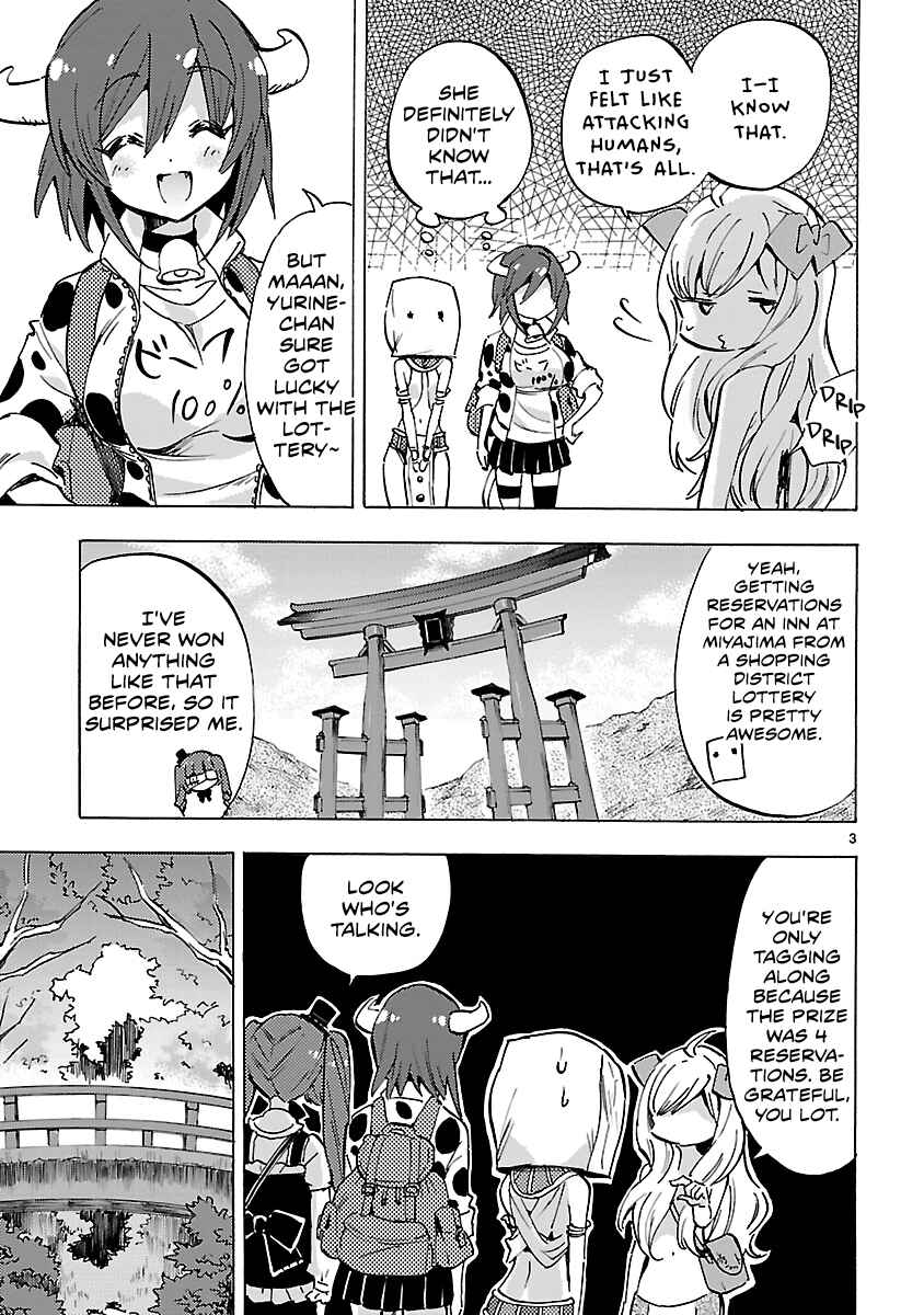 Page 3 Chapter 78 Jashin-chan Dropkick