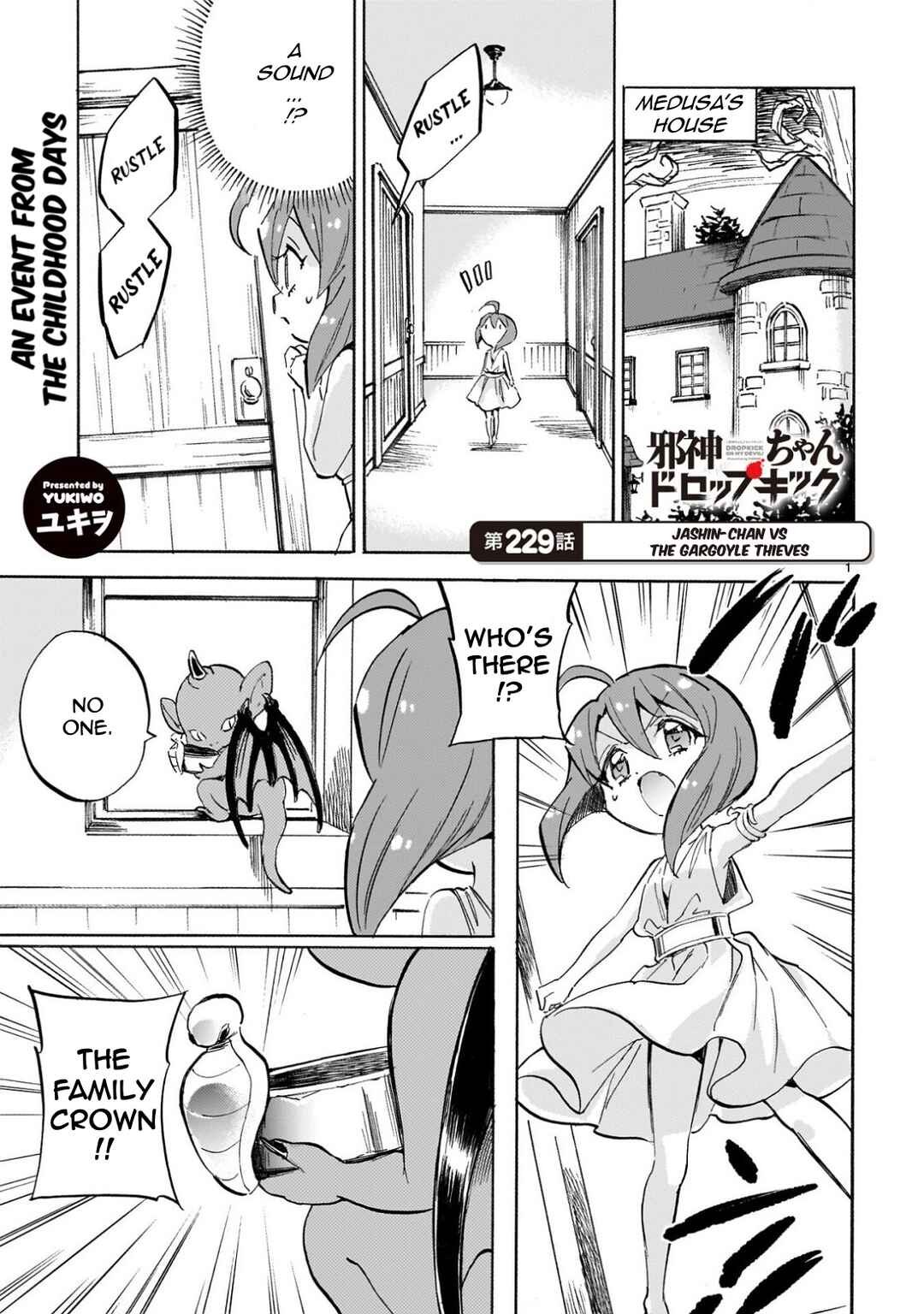 Page 1 Chapter 234 Jashin-chan Dropkick