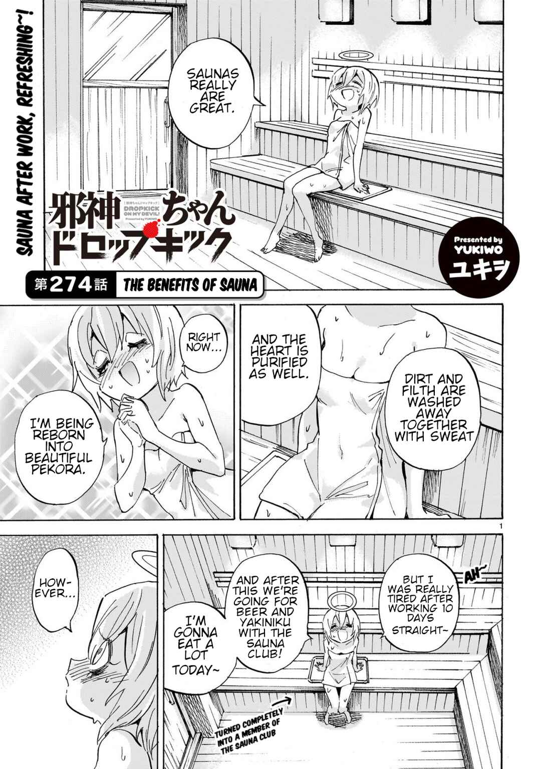Page 1 Chapter 279 Jashin-chan Dropkick
