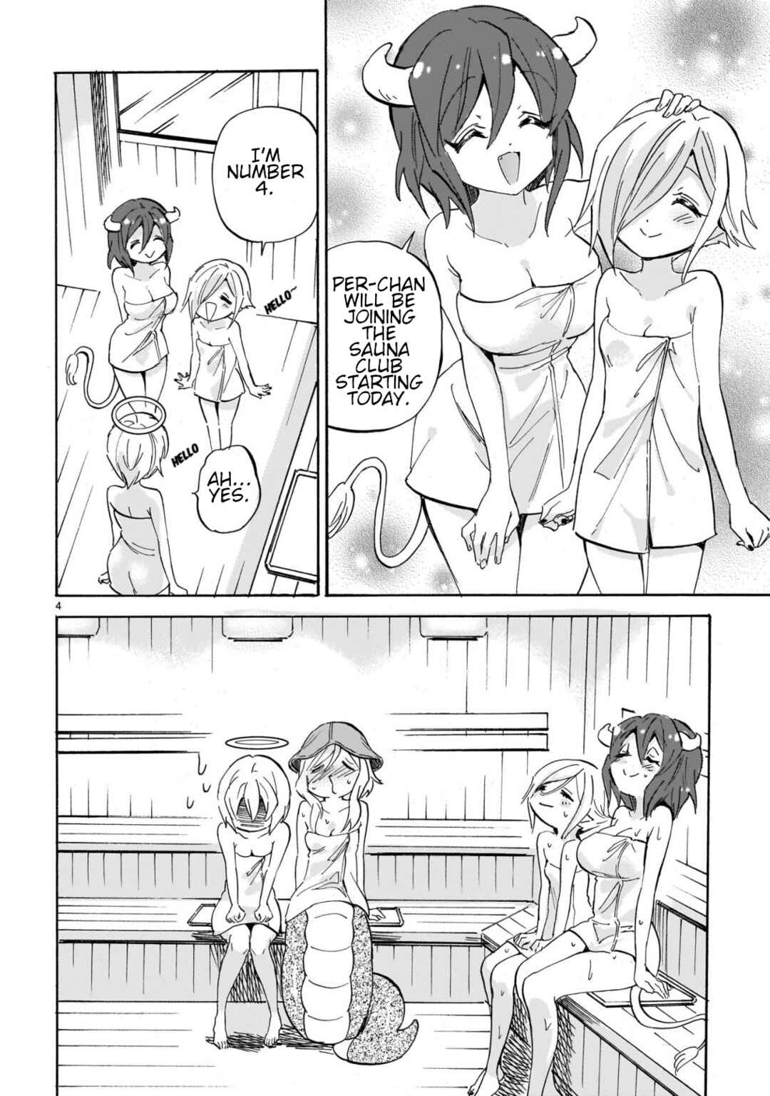 Page 4 Chapter 279 Jashin-chan Dropkick