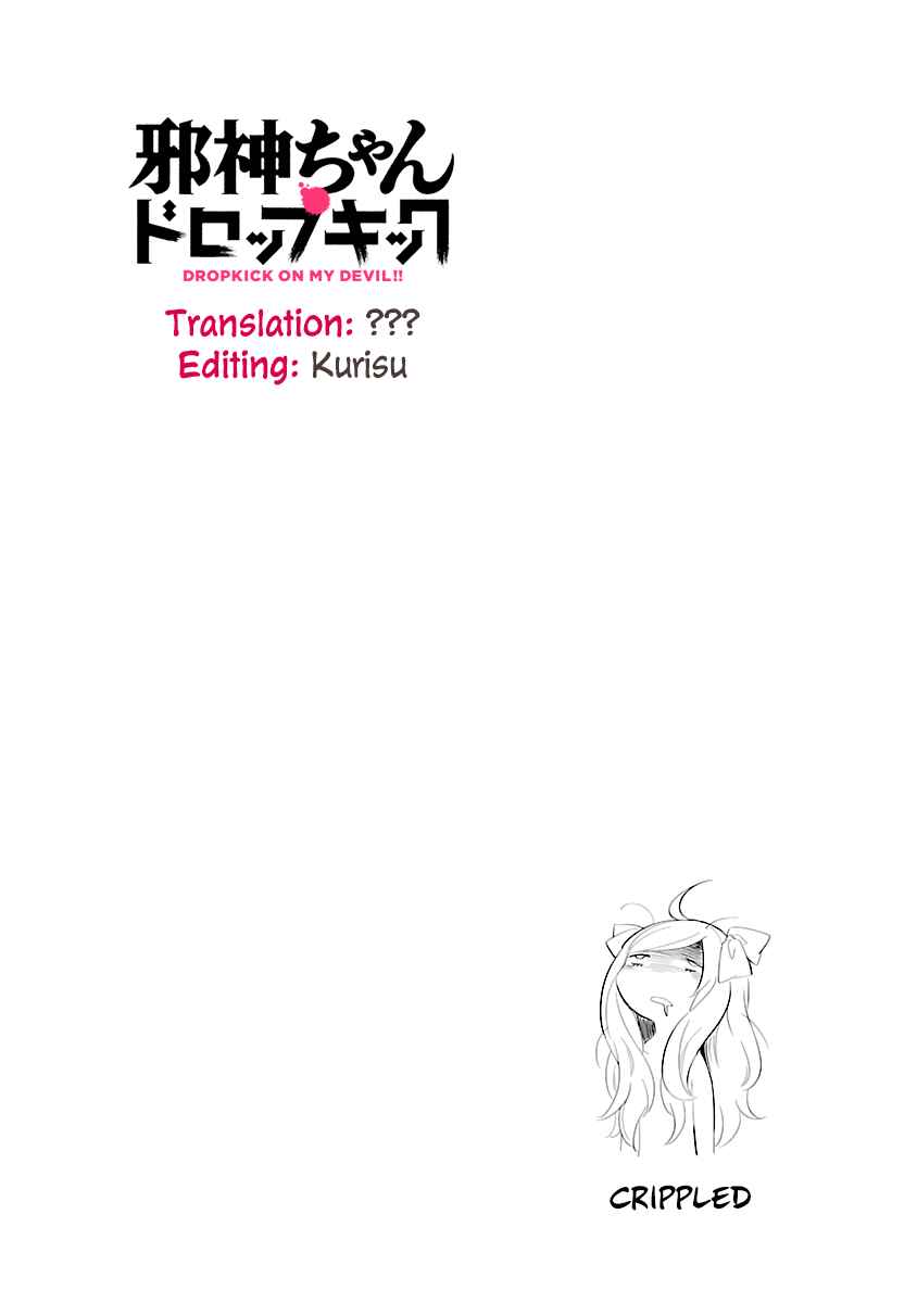 Page 1 Chapter 37 Jashin-chan Dropkick