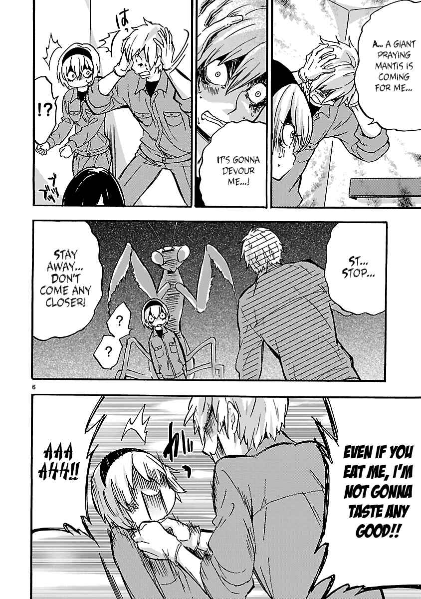 Page 7 Chapter 37 Jashin-chan Dropkick