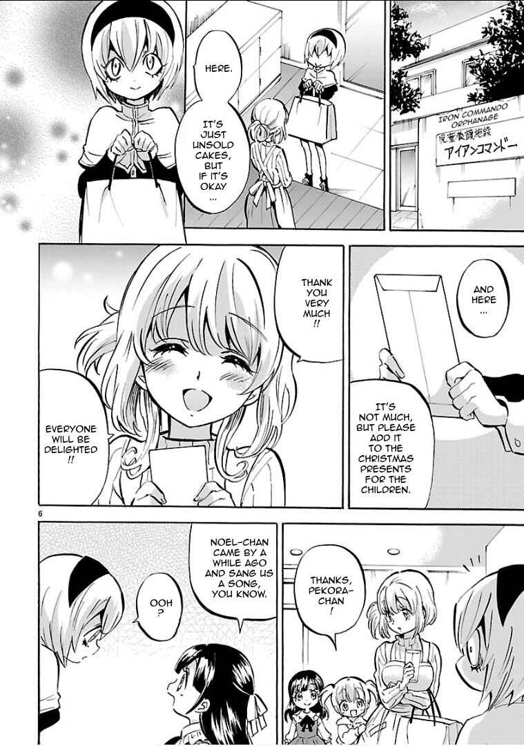 Page 6 Chapter 141 Jashin-chan Dropkick