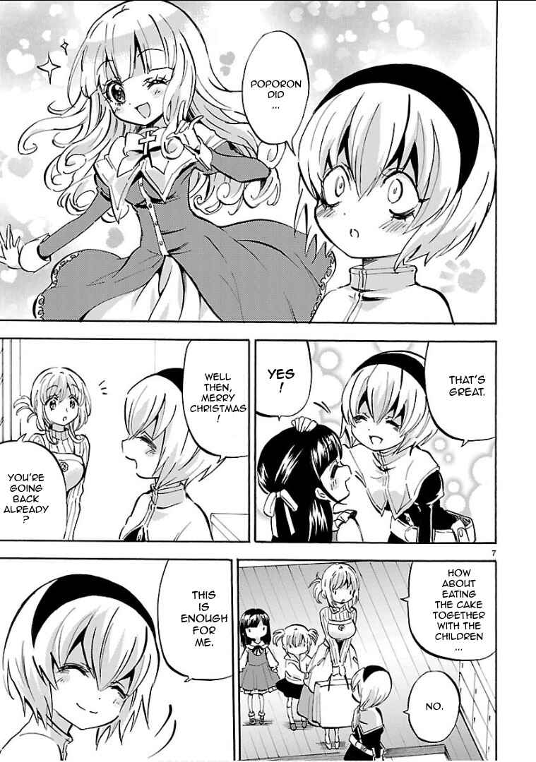Page 7 Chapter 141 Jashin-chan Dropkick