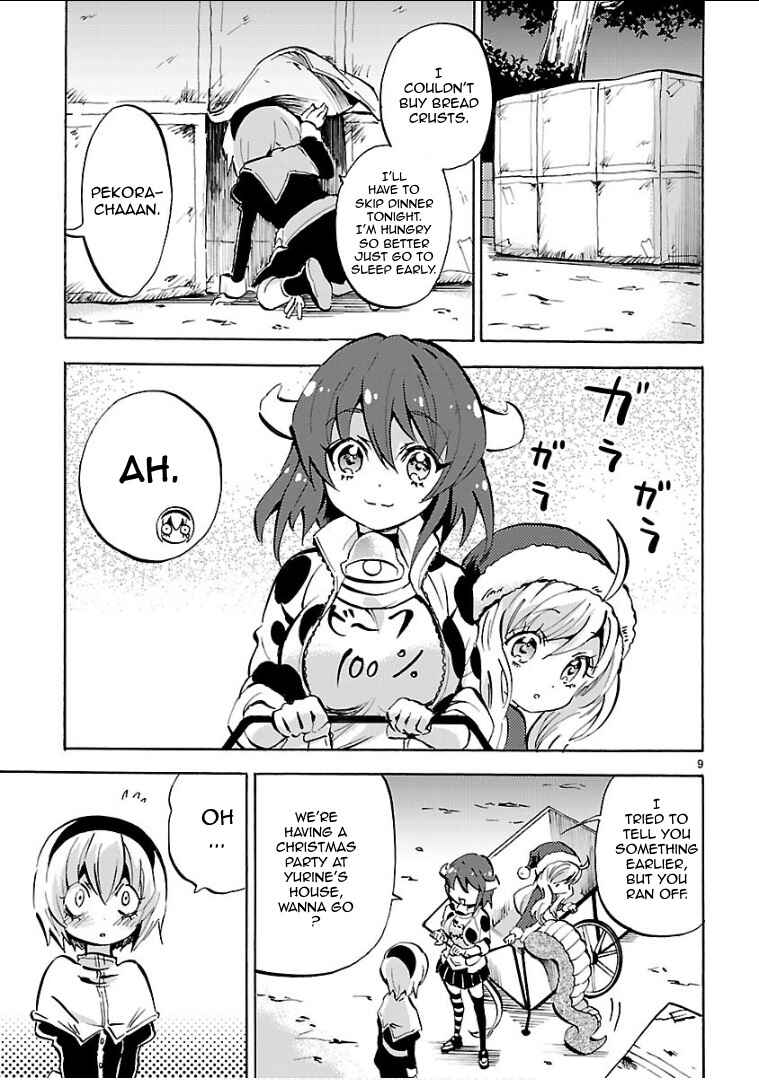 Page 9 Chapter 141 Jashin-chan Dropkick