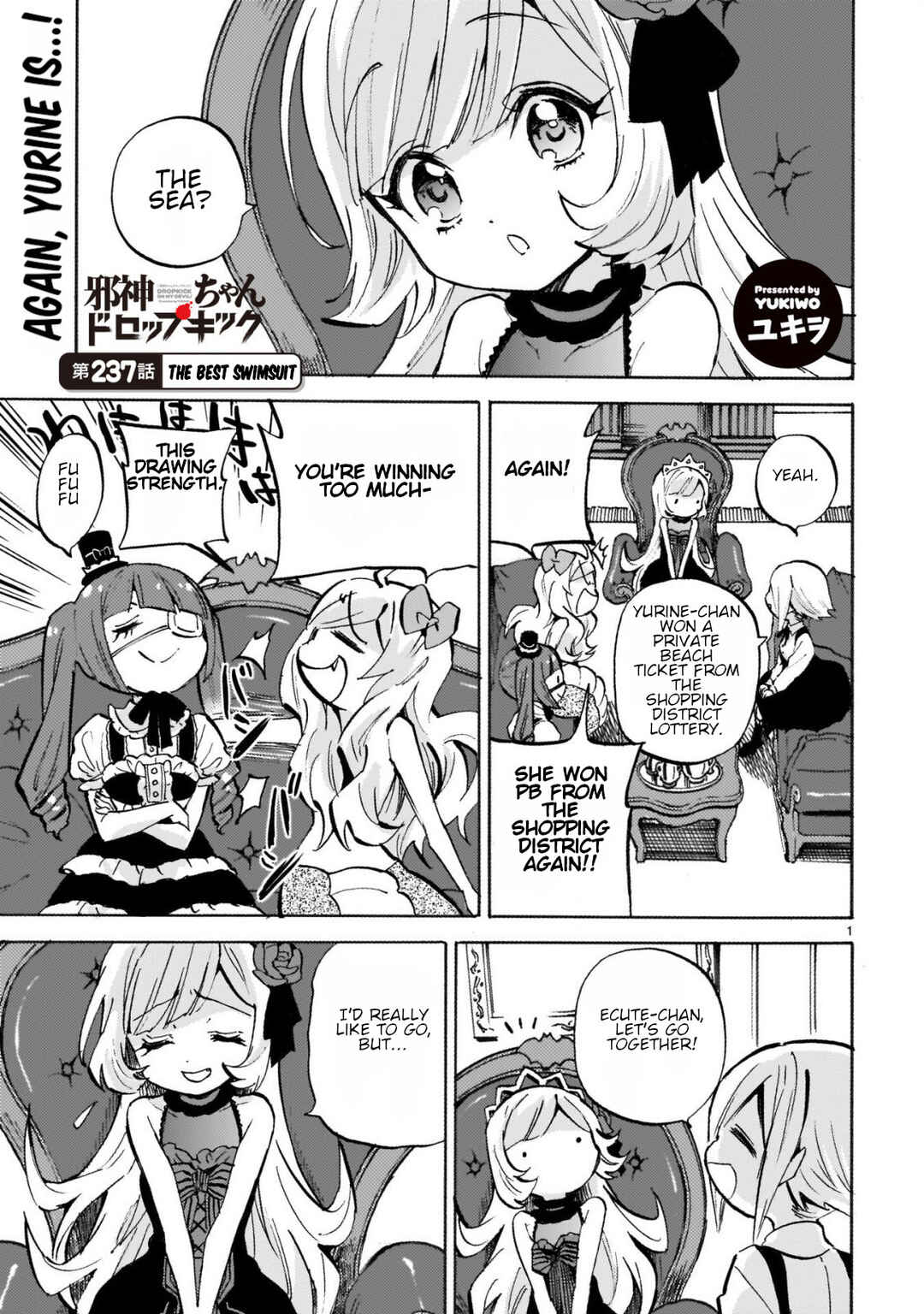 Page 1 Chapter 242 Jashin-chan Dropkick