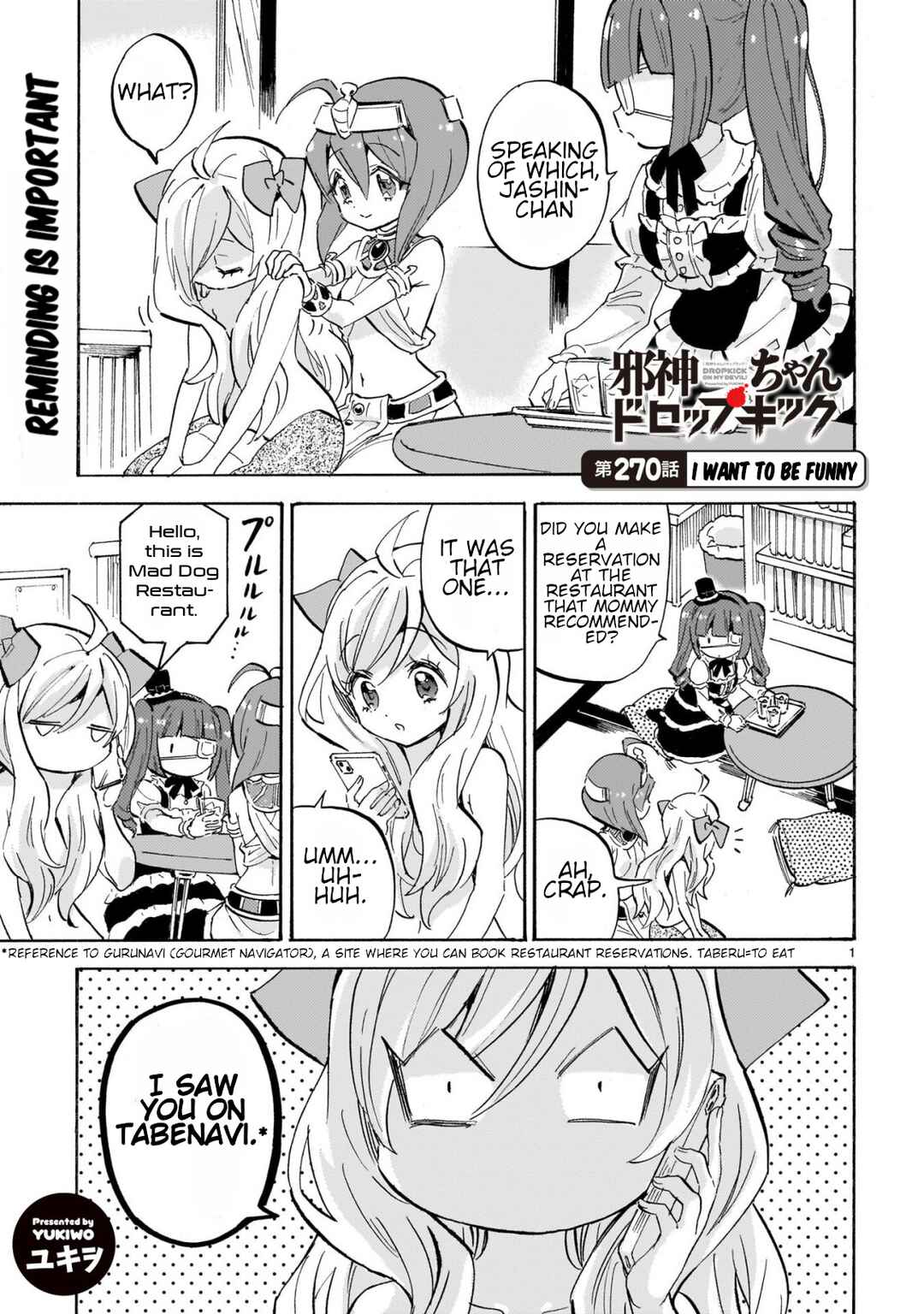 Page 1 Chapter 275 Jashin-chan Dropkick