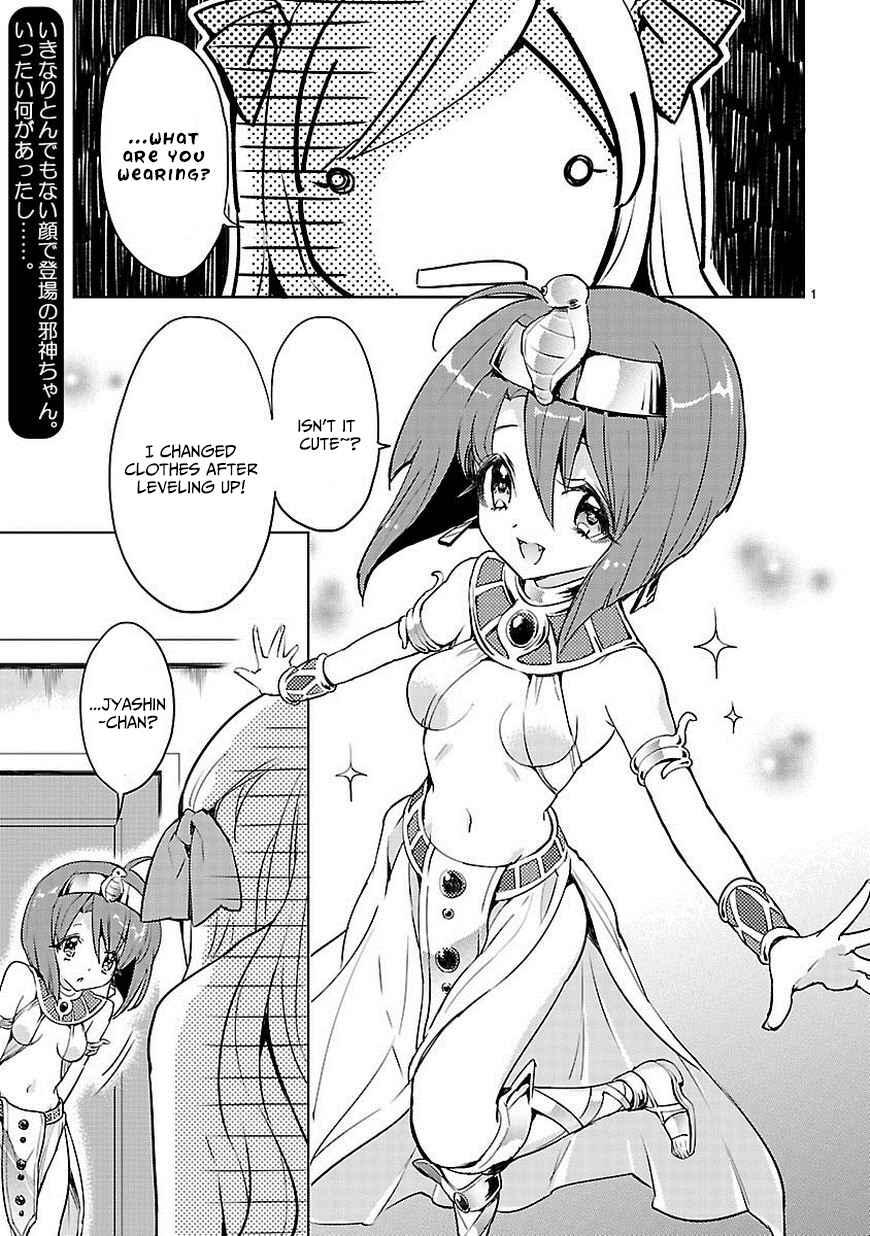 Page 2 Chapter 14 Jashin-chan Dropkick