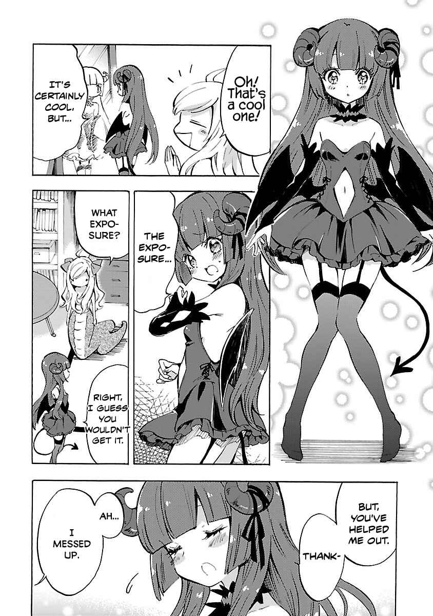 Page 6 Chapter 58 Jashin-chan Dropkick