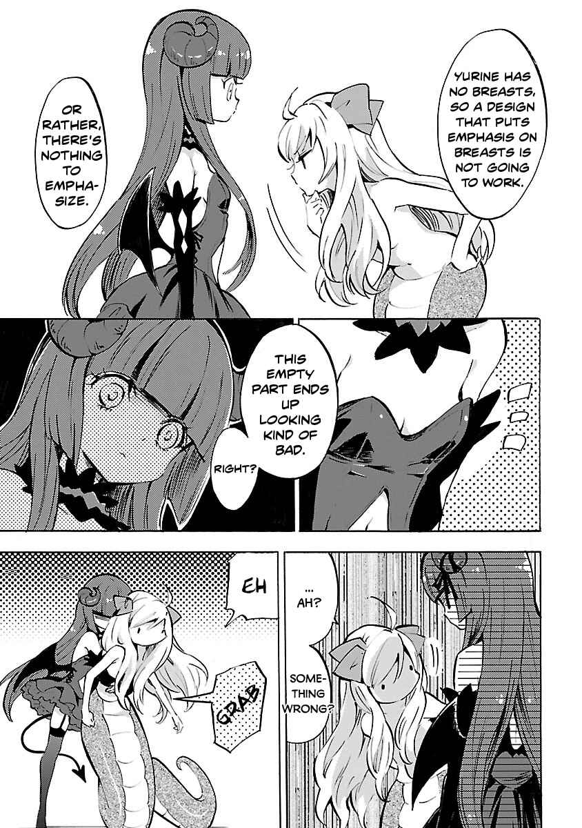 Page 7 Chapter 58 Jashin-chan Dropkick