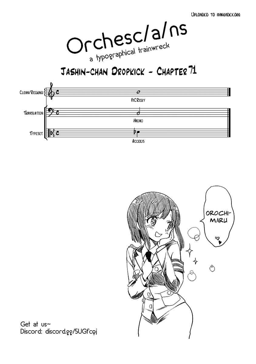 Page 12 Chapter 71 Jashin-chan Dropkick