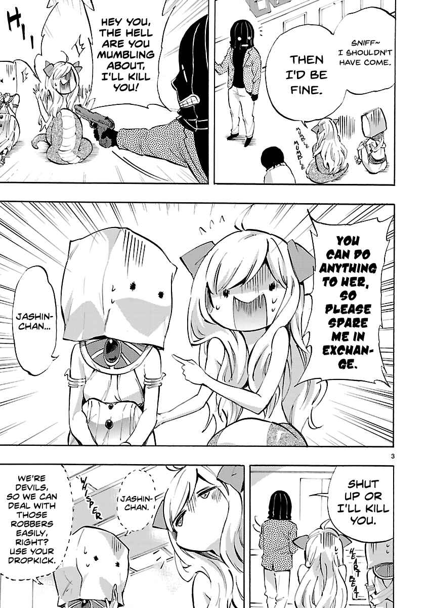 Page 3 Chapter 71 Jashin-chan Dropkick