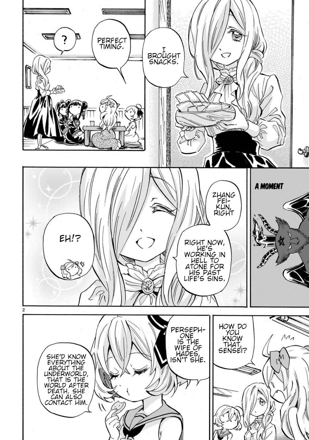 Page 2 Chapter 249 Jashin-chan Dropkick
