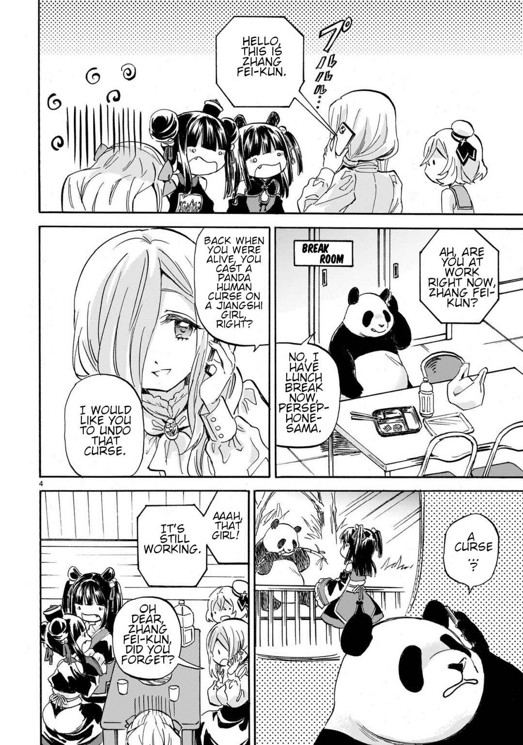 Page 4 Chapter 249 Jashin-chan Dropkick
