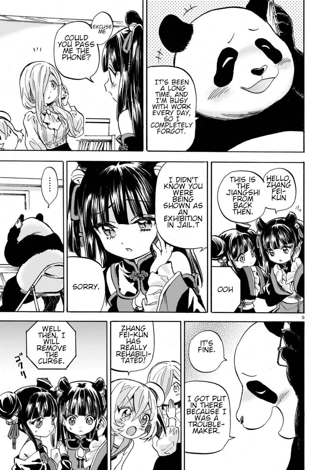 Page 5 Chapter 249 Jashin-chan Dropkick