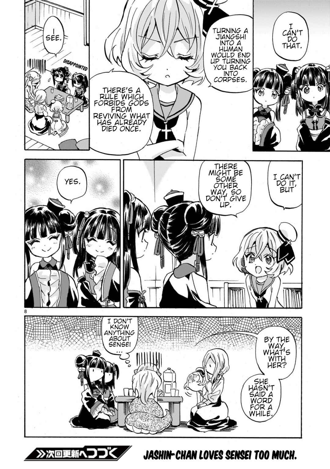 Page 8 Chapter 249 Jashin-chan Dropkick