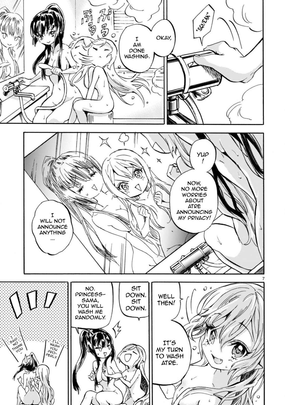 Page 7 Chapter 220 Jashin-chan Dropkick