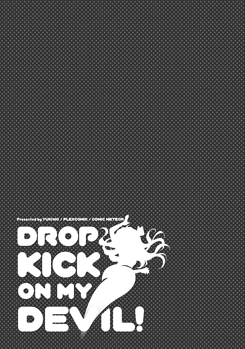 Page 11 Chapter 64 Jashin-chan Dropkick
