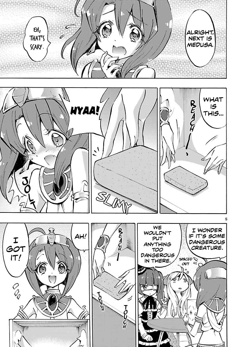 Page 5 Chapter 64 Jashin-chan Dropkick