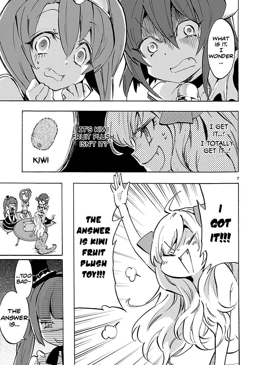 Page 7 Chapter 64 Jashin-chan Dropkick