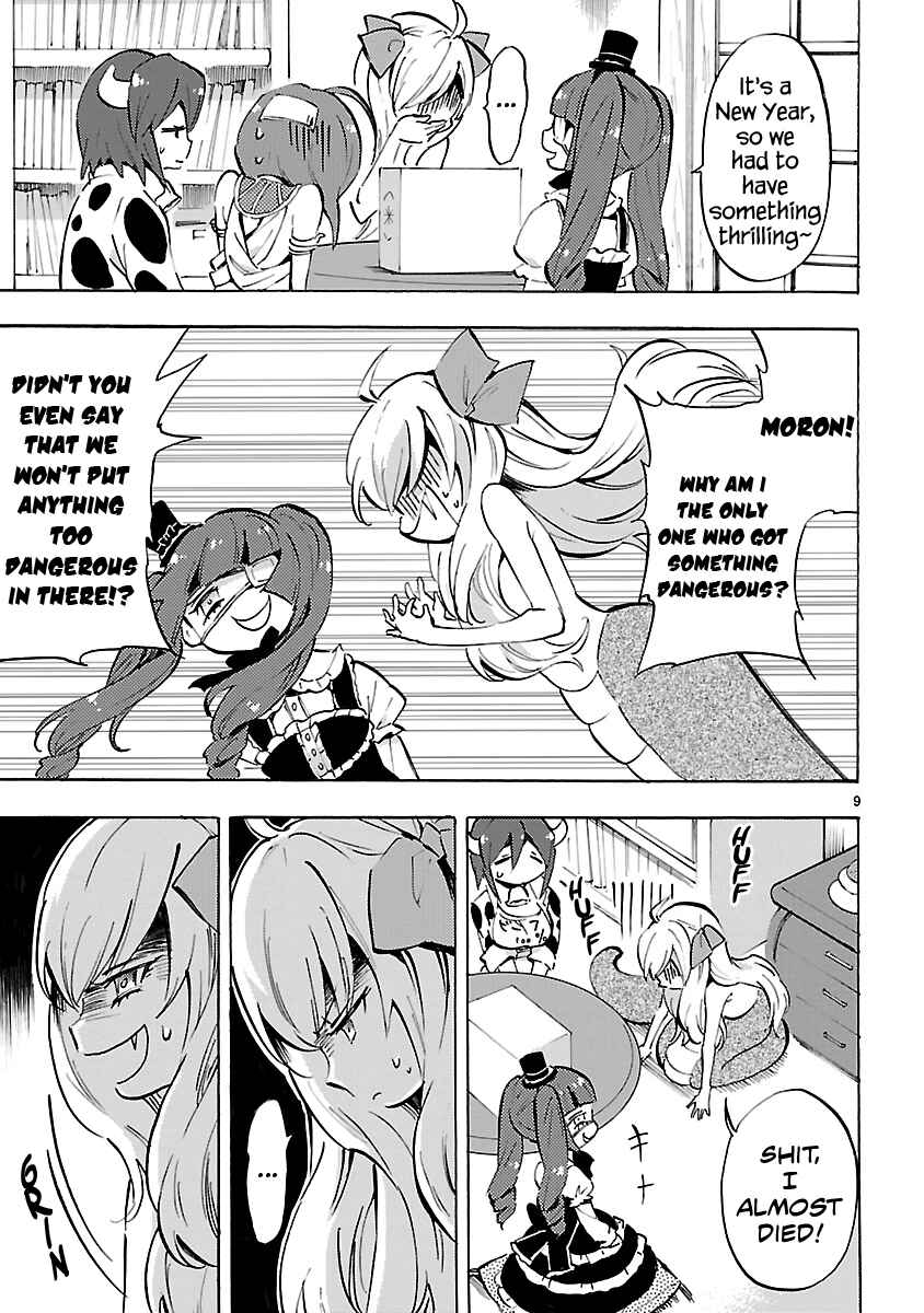 Page 9 Chapter 64 Jashin-chan Dropkick