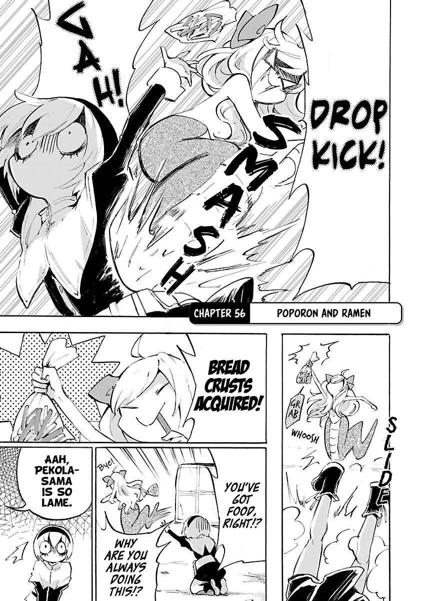 Page 1 Chapter 56 Jashin-chan Dropkick