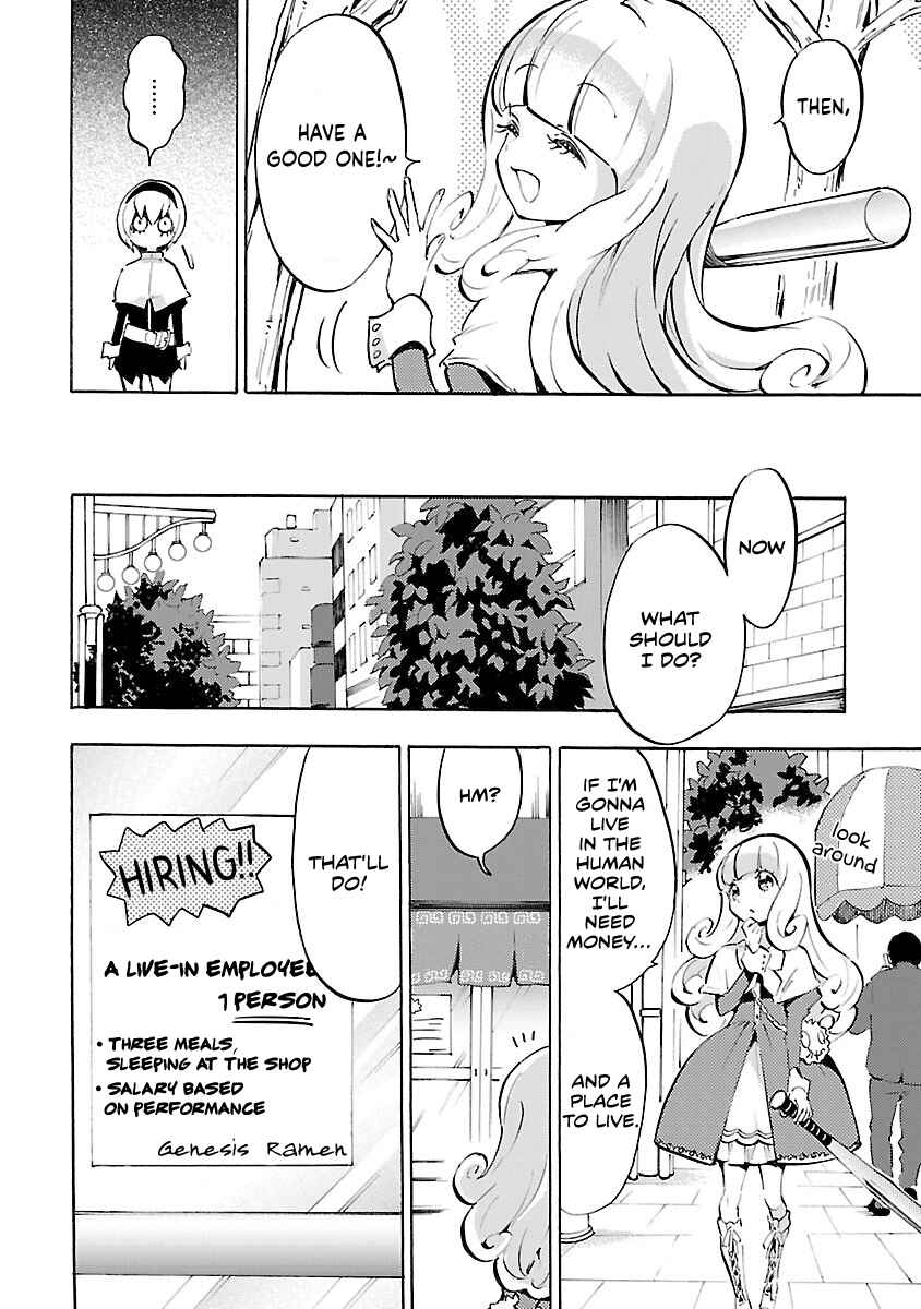 Page 6 Chapter 56 Jashin-chan Dropkick