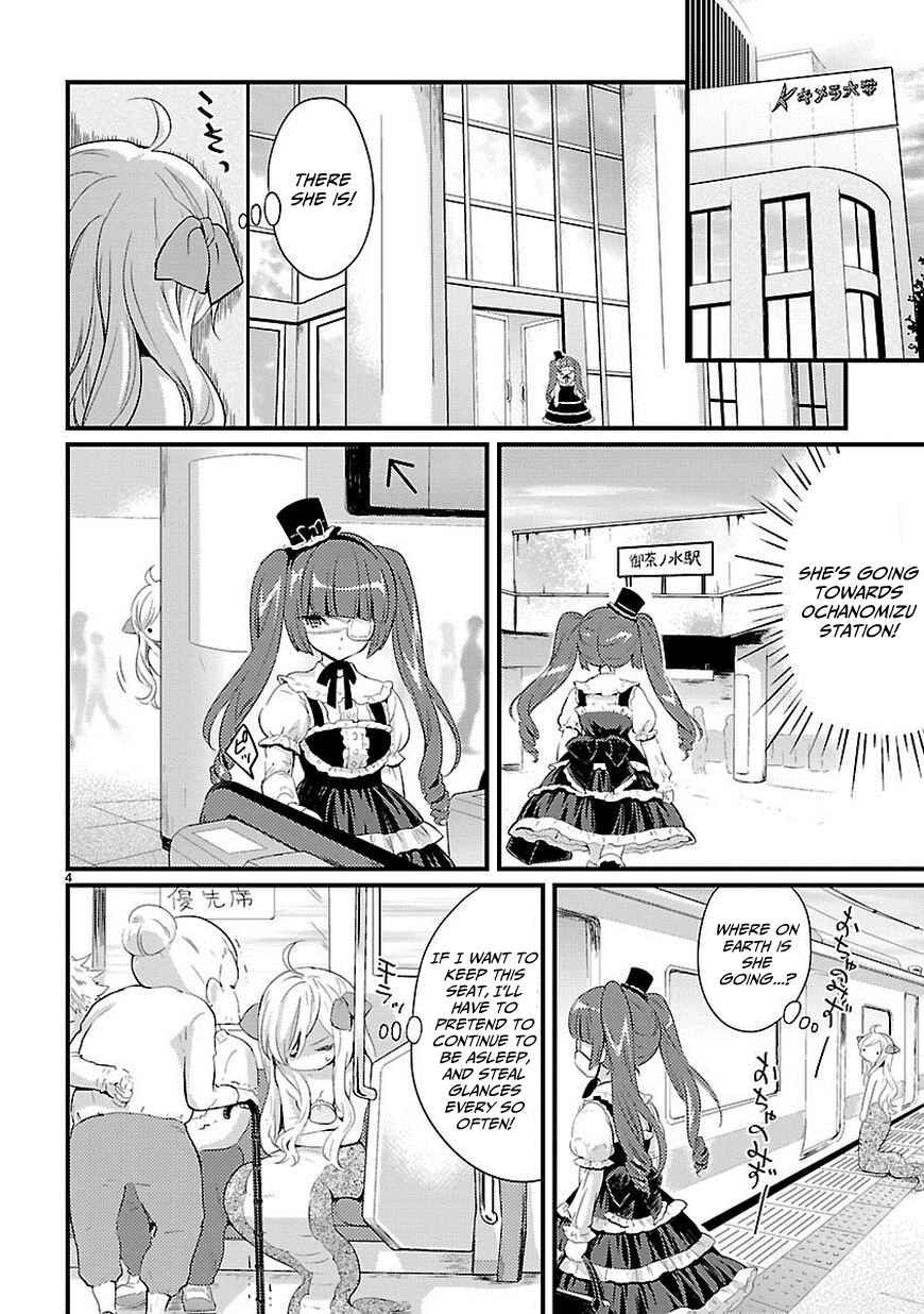 Page 4 Chapter 11 Jashin-chan Dropkick