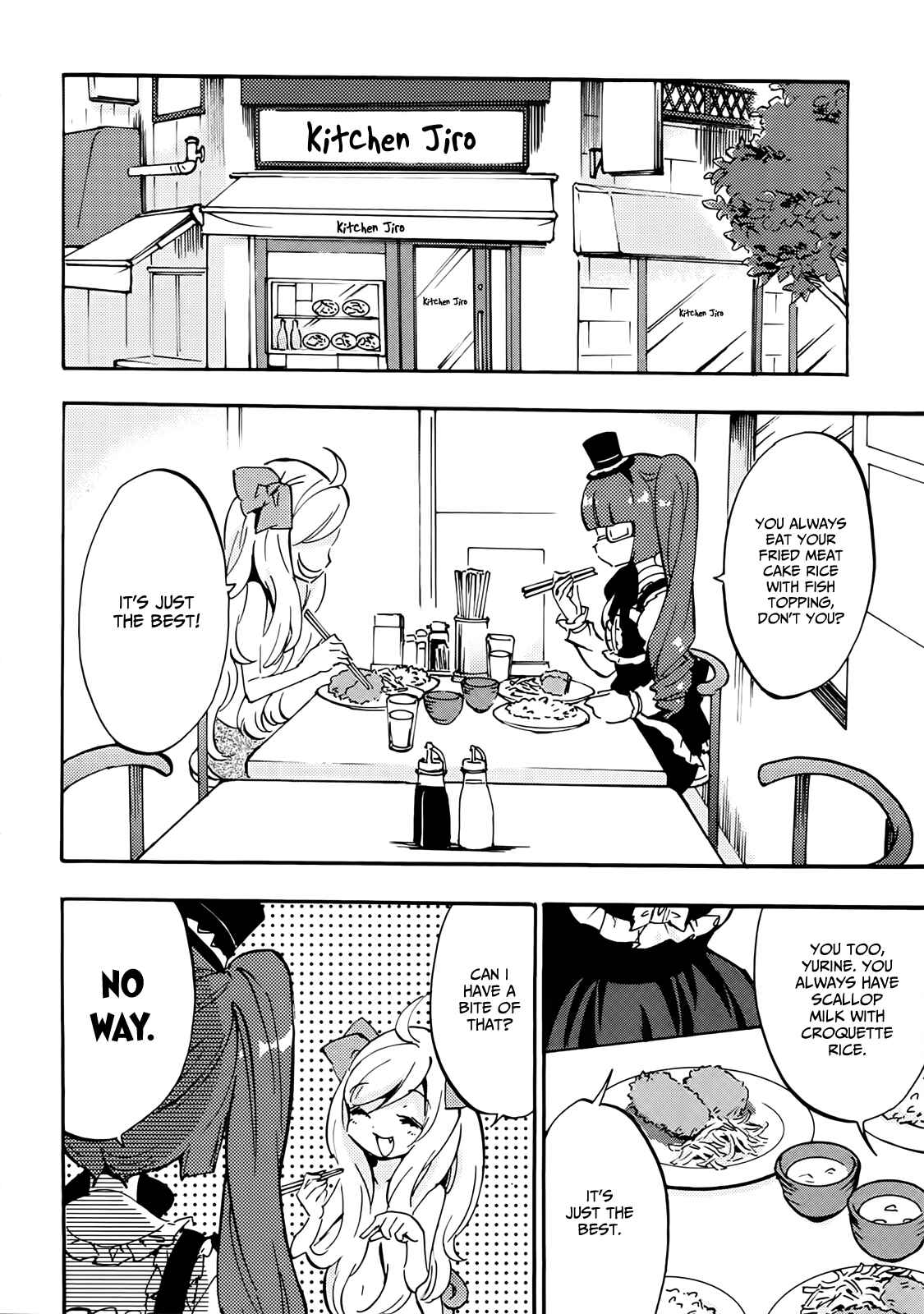 Page 3 Chapter 30 Jashin-chan Dropkick