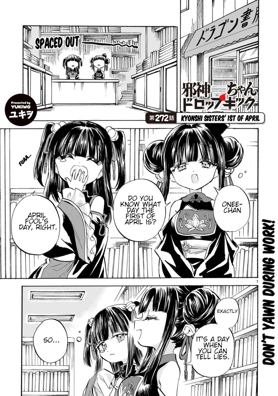Page 1 Chapter 277 Jashin-chan Dropkick