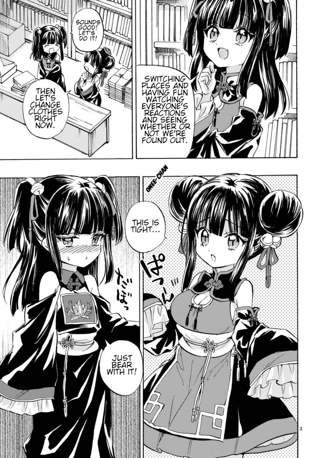 Page 3 Chapter 277 Jashin-chan Dropkick