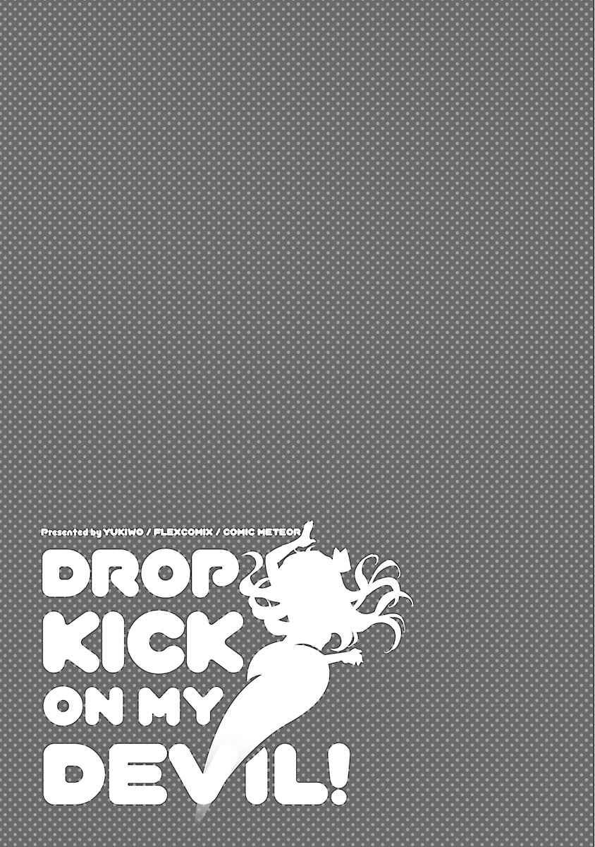 Page 11 Chapter 48 Jashin-chan Dropkick