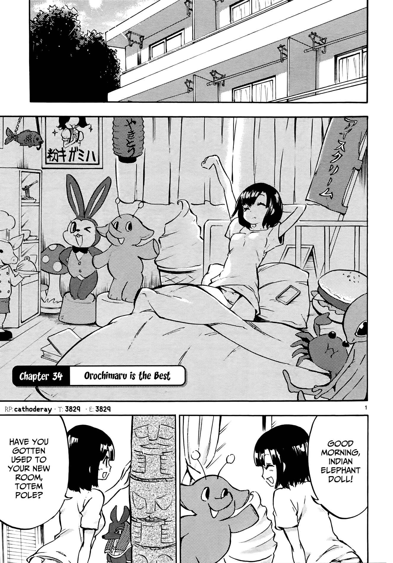 Page 1 Chapter 34 Jashin-chan Dropkick