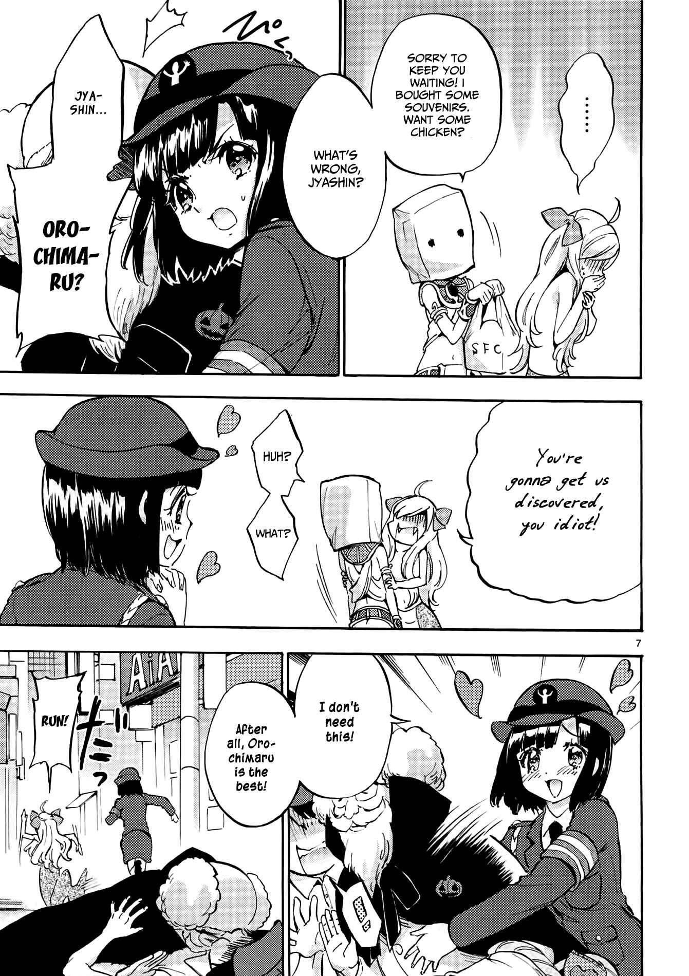 Page 7 Chapter 34 Jashin-chan Dropkick