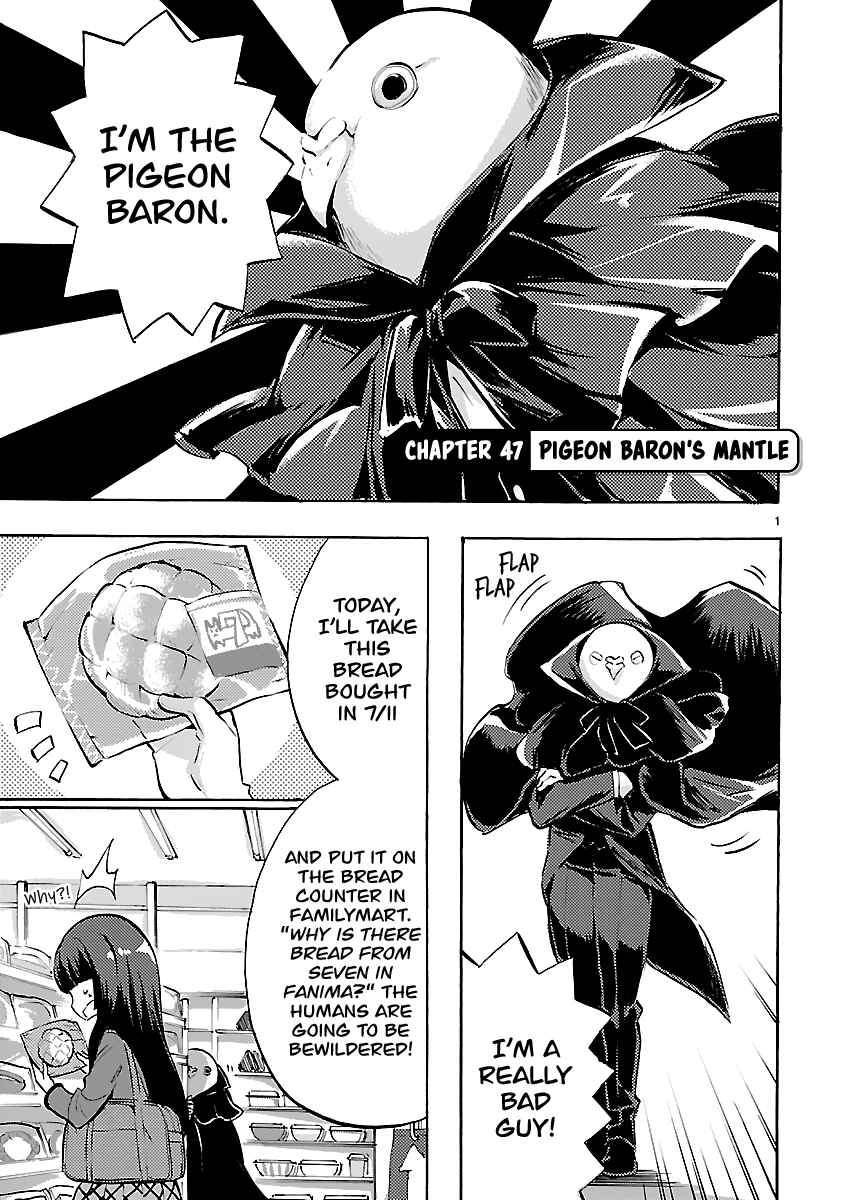 Page 1 Chapter 47 Jashin-chan Dropkick