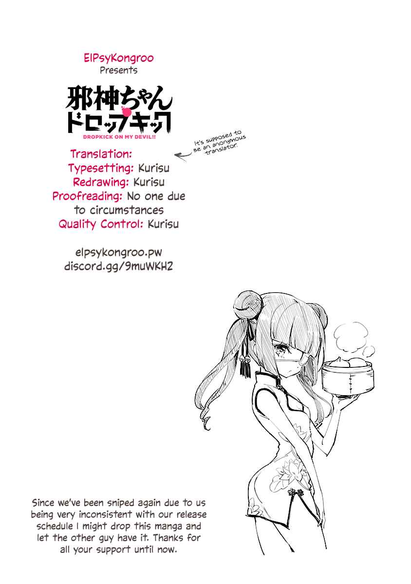 Page 10 Chapter 47 Jashin-chan Dropkick