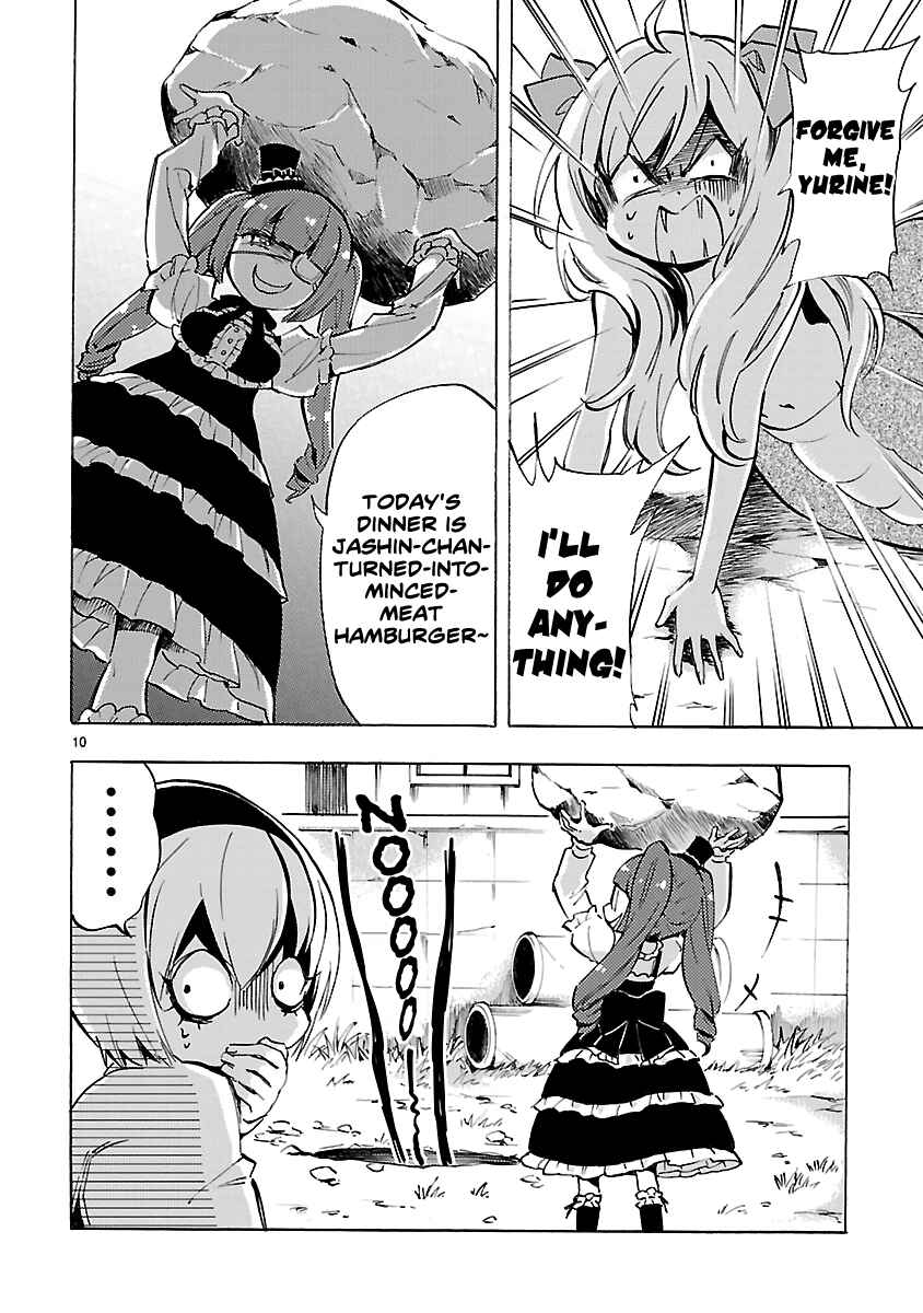Page 10 Chapter 70 Jashin-chan Dropkick