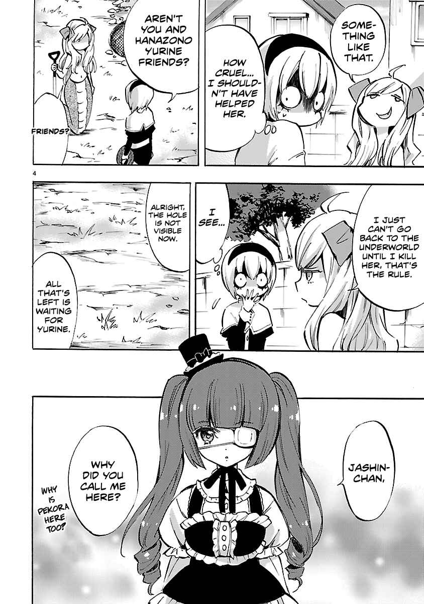 Page 4 Chapter 70 Jashin-chan Dropkick