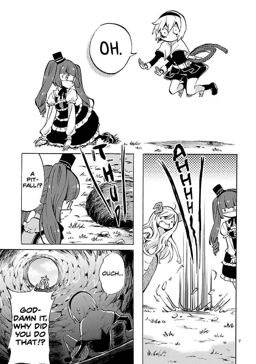 Page 7 Chapter 70 Jashin-chan Dropkick