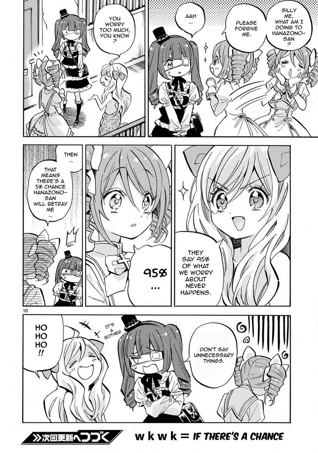 Page 10 Chapter 232 Jashin-chan Dropkick