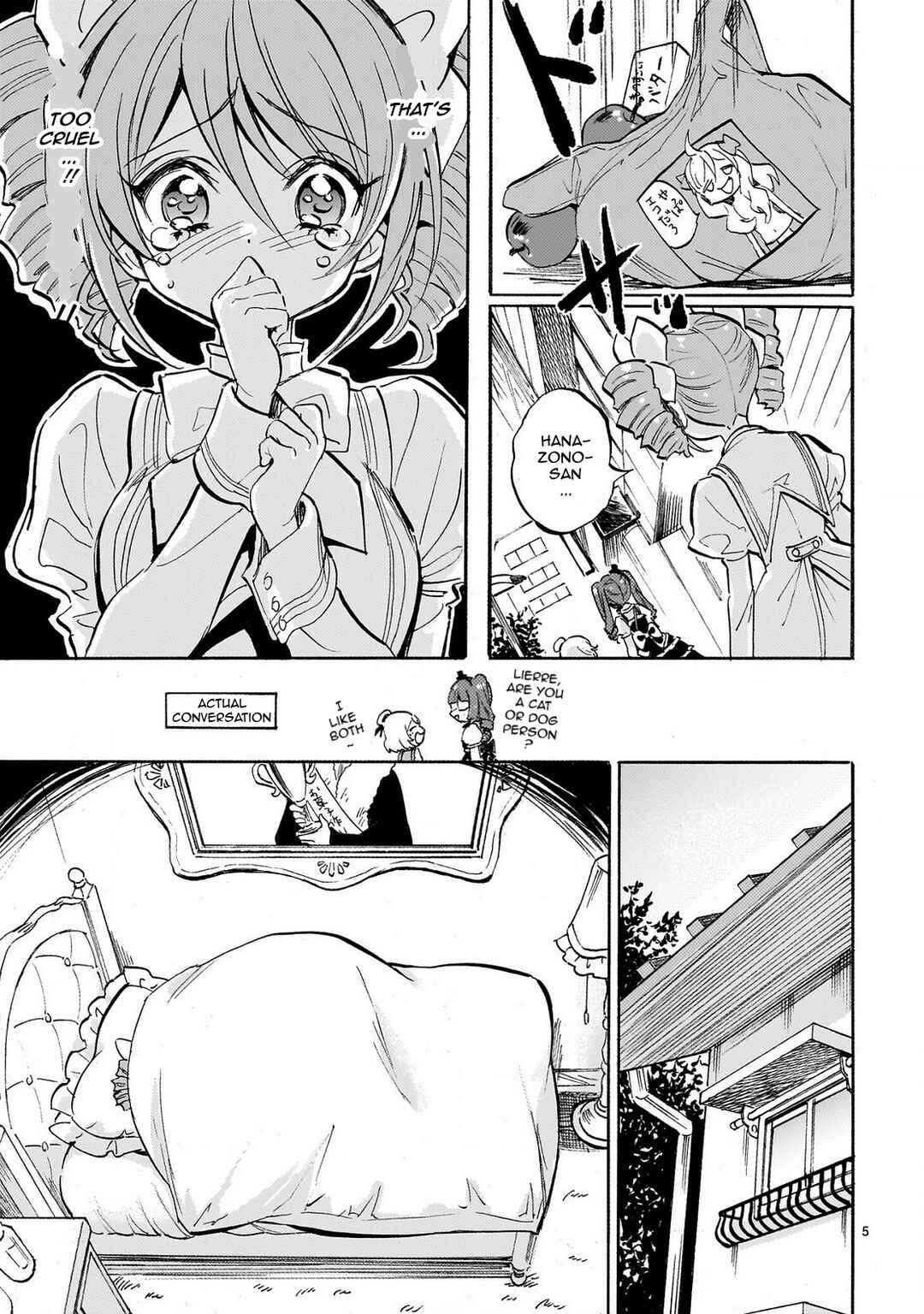 Page 5 Chapter 232 Jashin-chan Dropkick
