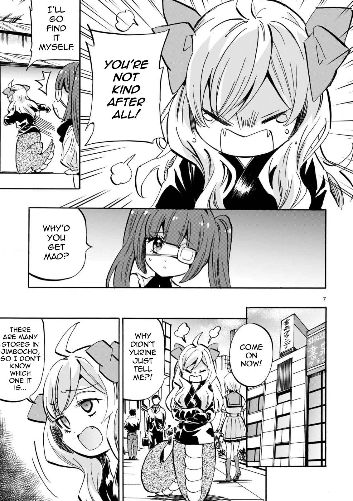 Page 7 Chapter 207 Jashin-chan Dropkick