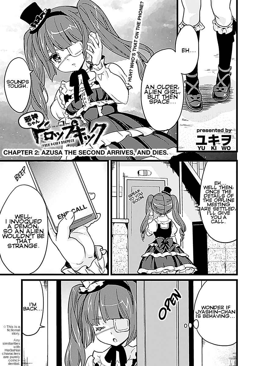 Page 1 Chapter 2 Jashin-chan Dropkick