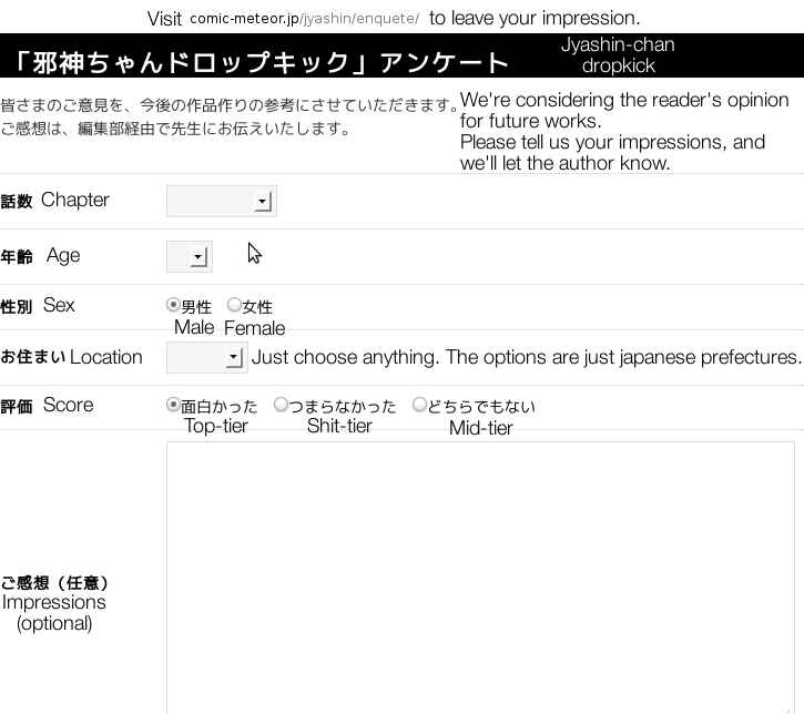 Page 9 Chapter 2 Jashin-chan Dropkick