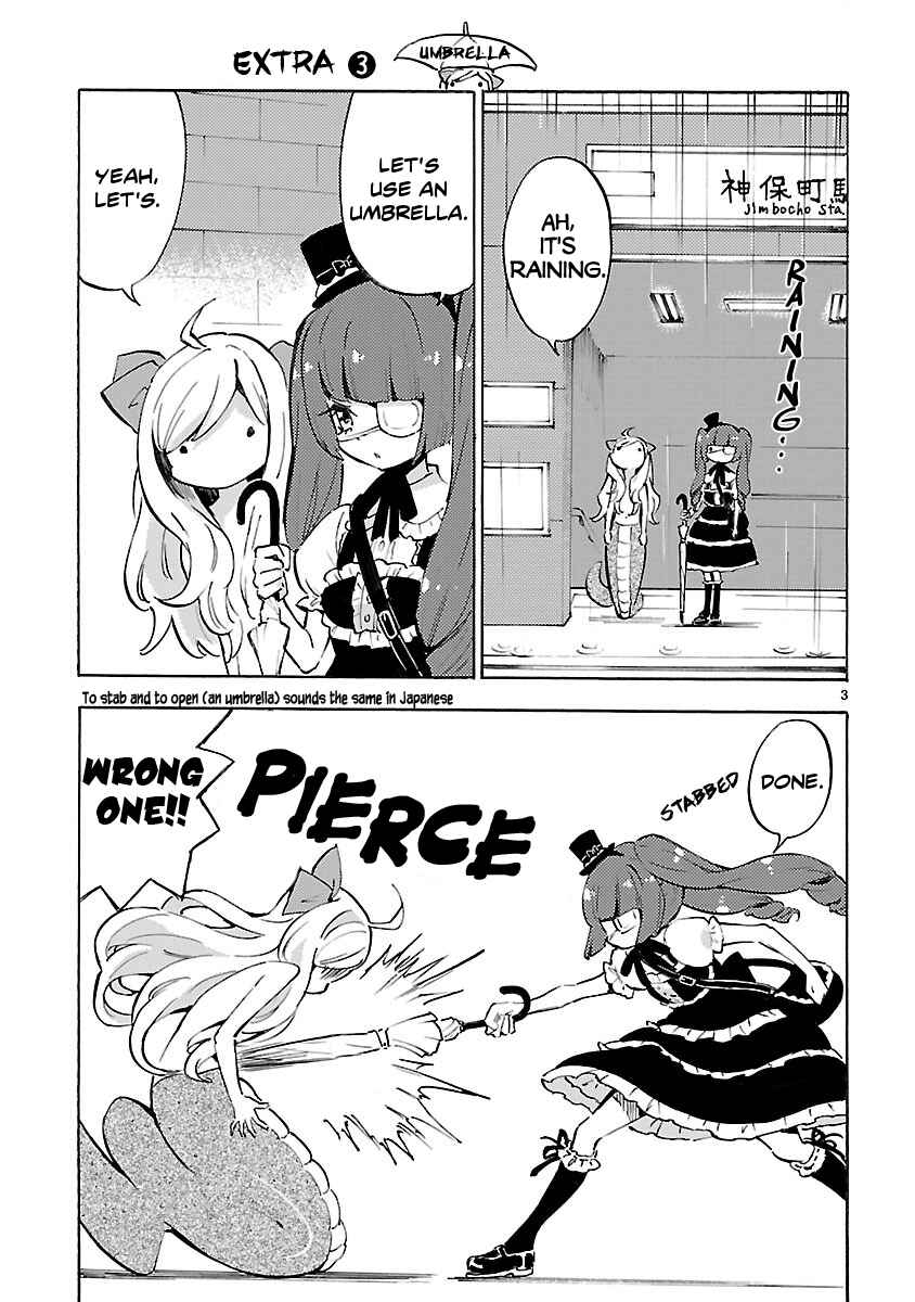 Page 3 Chapter 62.5 Jashin-chan Dropkick