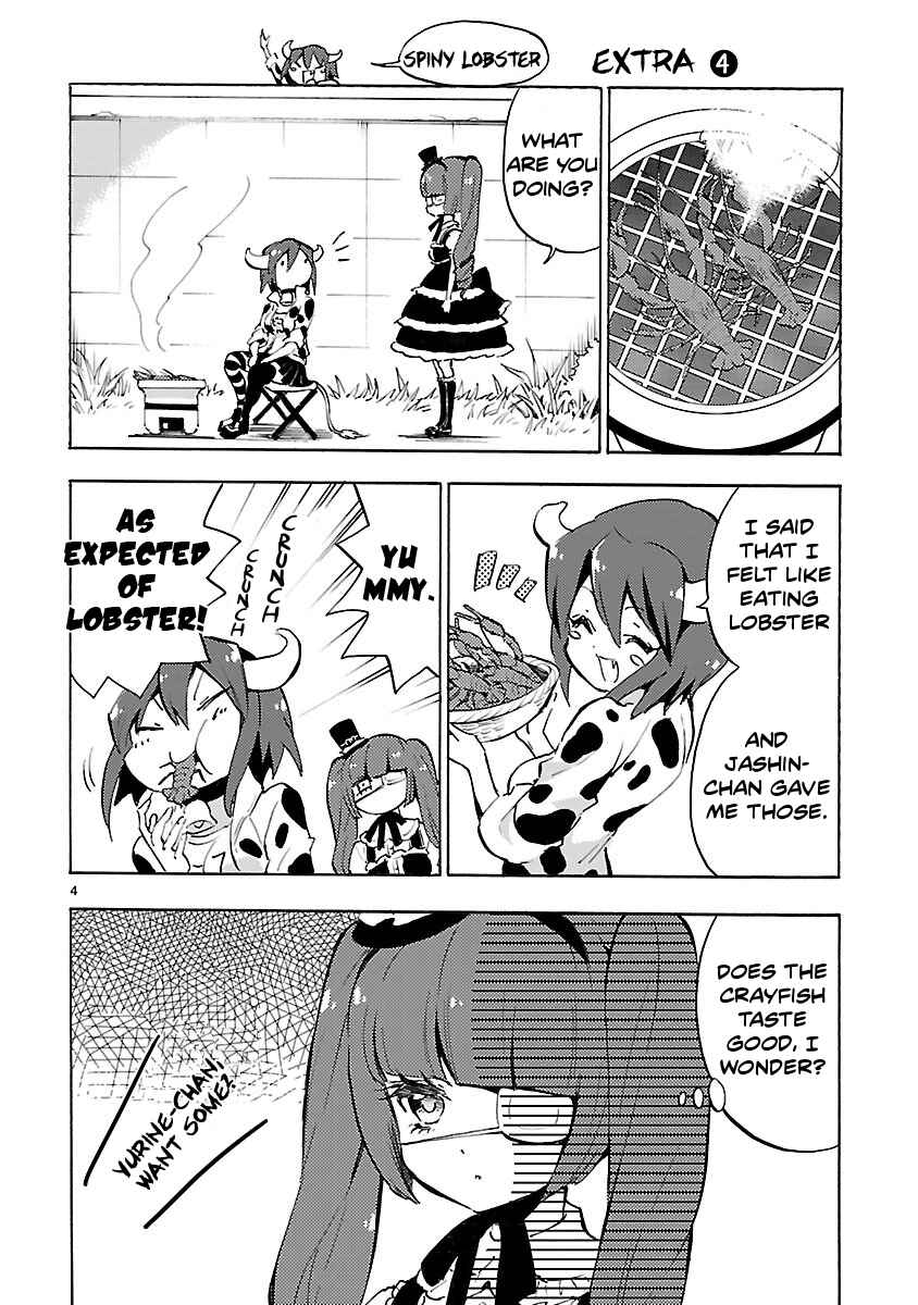 Page 4 Chapter 62.5 Jashin-chan Dropkick
