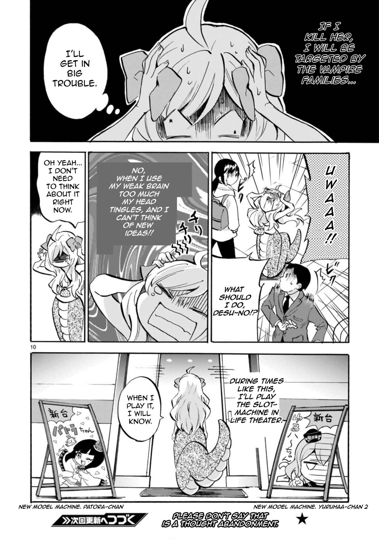 Page 10 Chapter 192 Jashin-chan Dropkick