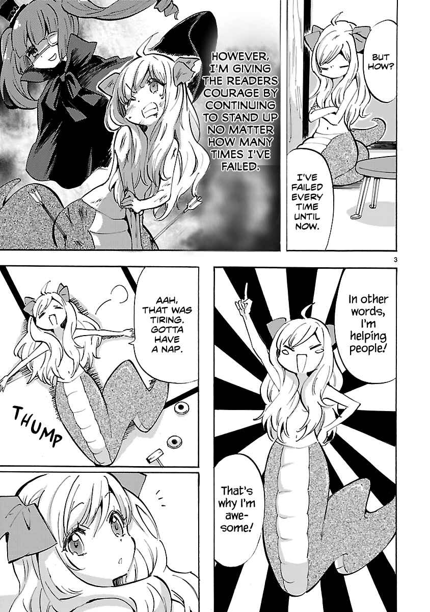 Page 3 Chapter 72 Jashin-chan Dropkick